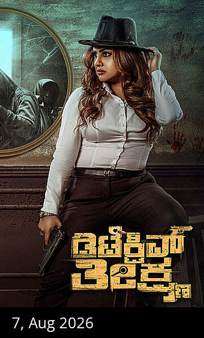 Detective Teekshana