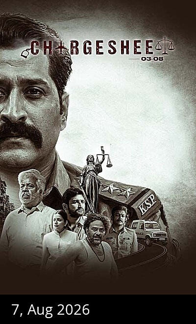 Chargesheet 03-08
