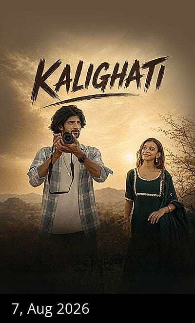Kalighati