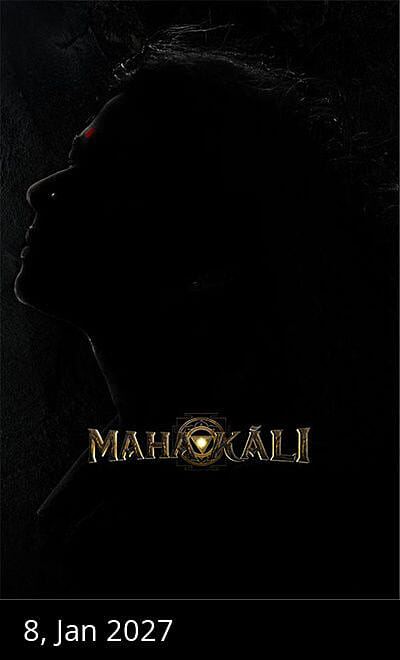 Mahakali
