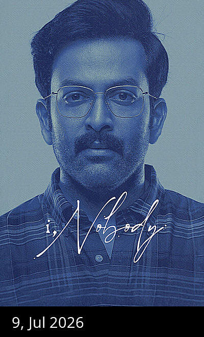 I, Nobody