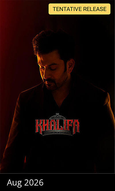 Khalifa
