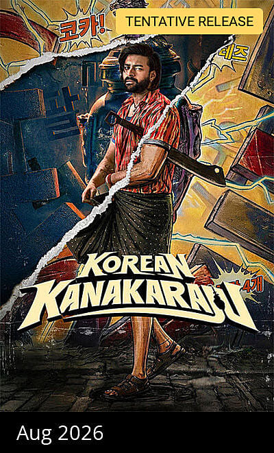 Korean Kanakaraju