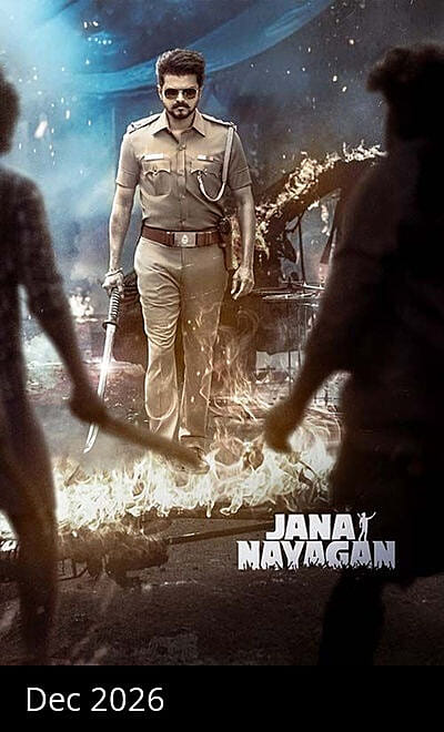 Jana Nayagan
