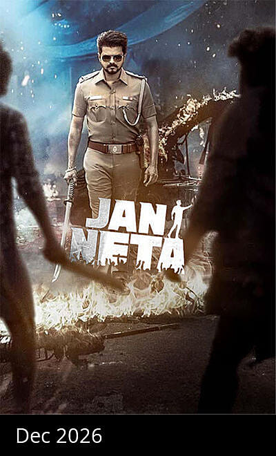 Jan Neta