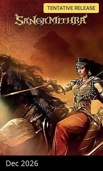 Sangamithra