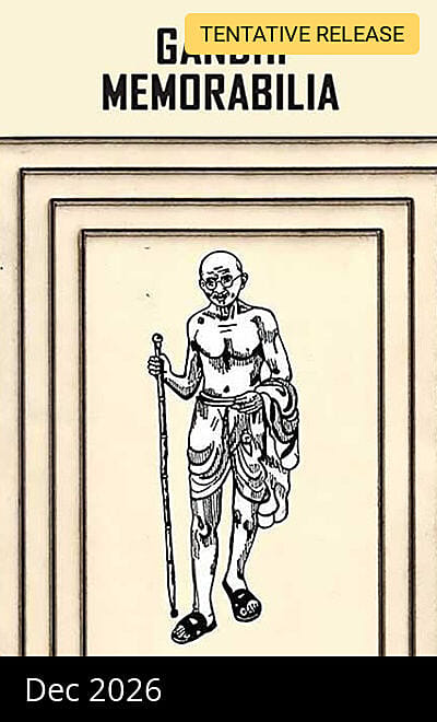 Gandhi Memorabilia