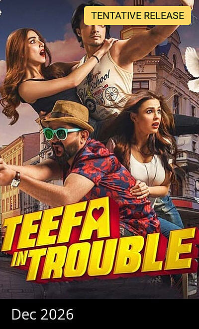 Teefa In Trouble