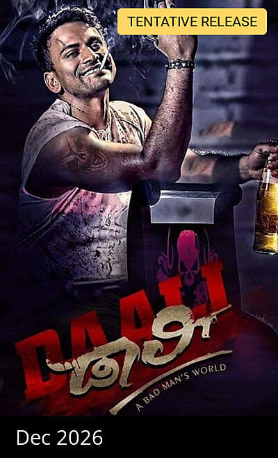 Daali