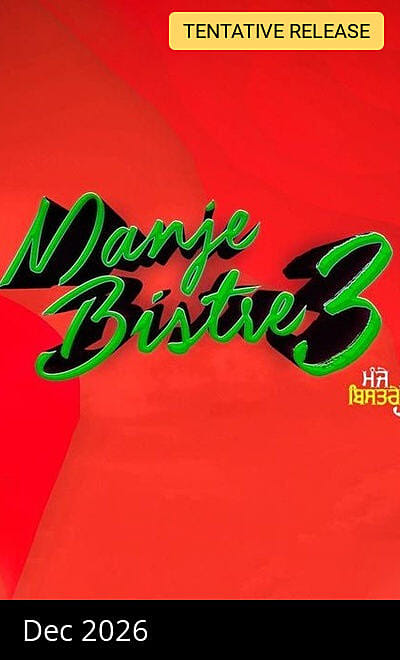 Manje Bistre 3