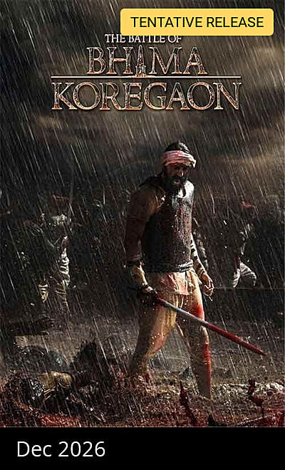 The Battle Of Bhima Koregaon