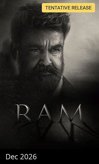 Ram