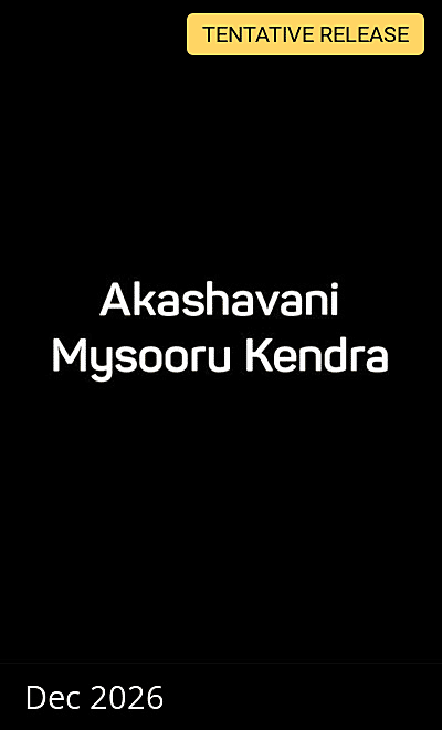 Akashavani Mysooru Kendra