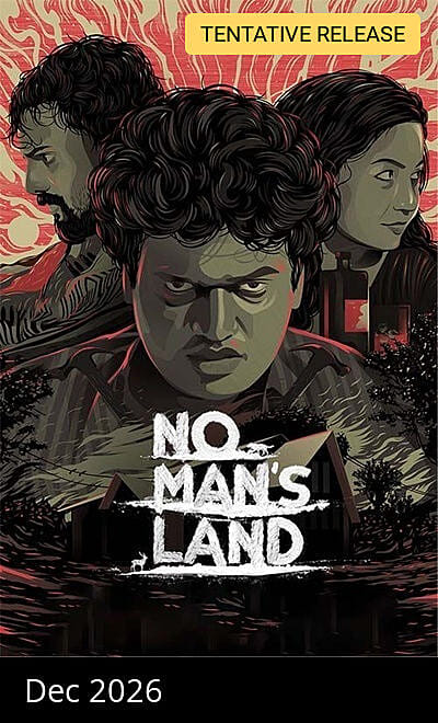No Man`s Land