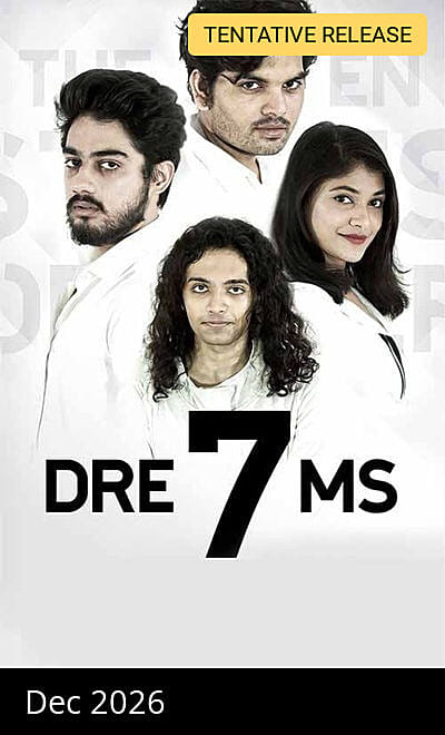 Dre7ms