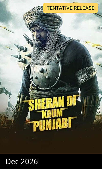 Sheran Di Kaum Punjabi