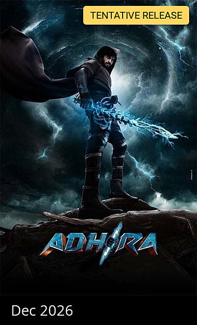 Adhira
