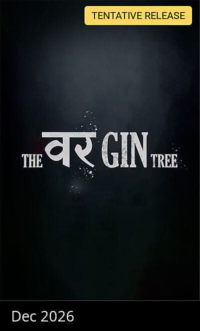 The Virgin Tree