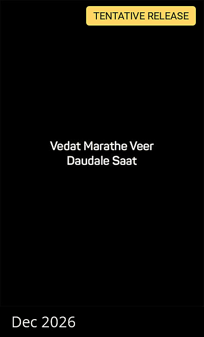 Vedat Marathe Veer Daudale Saat