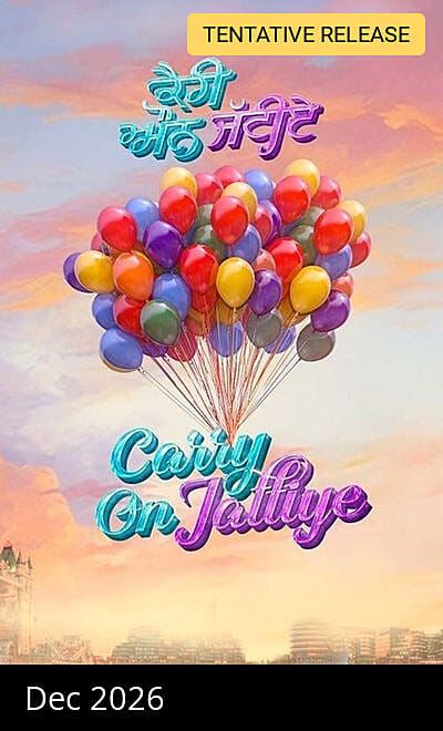 Carry On Jattiye