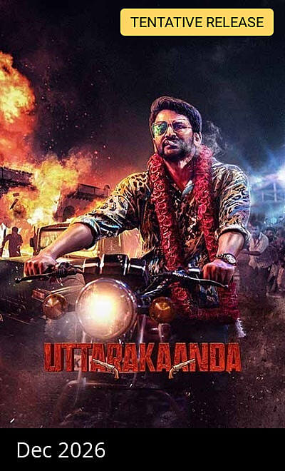 Uttarakaanda