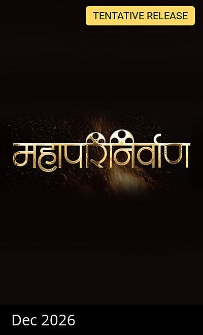 Mahaparinirvan
