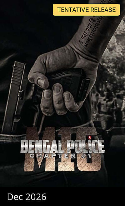 Bengal Police Chapter 01: M16