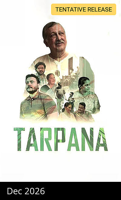 Tarpana