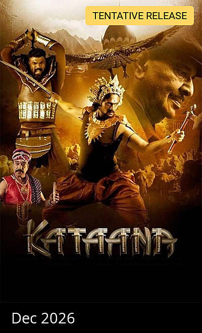 Kataana