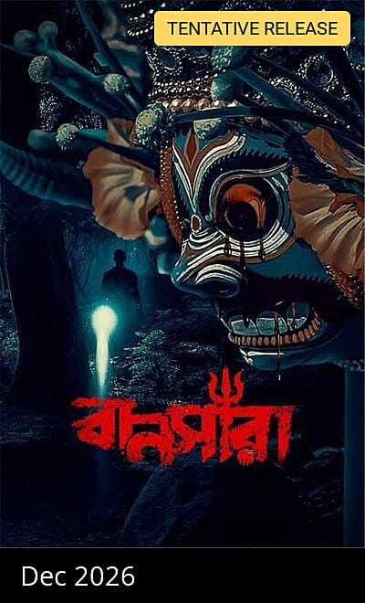 Bansara