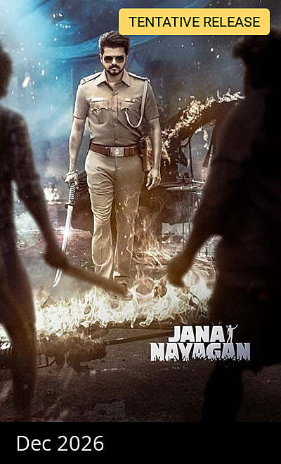 Jana Nayagan
