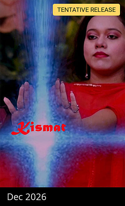 Kismat