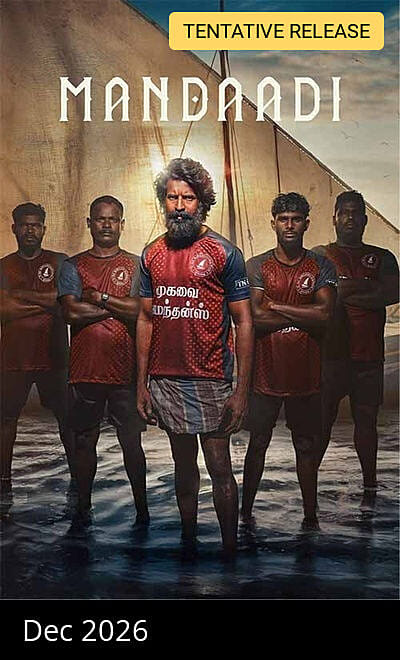 Mandaadi