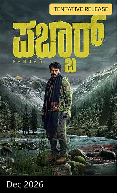 Pabbar
