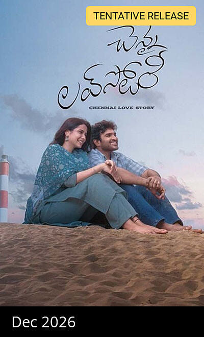 Chennai Love Story