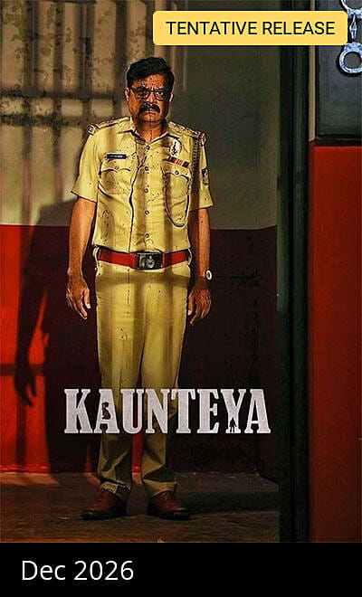 Kaunteya