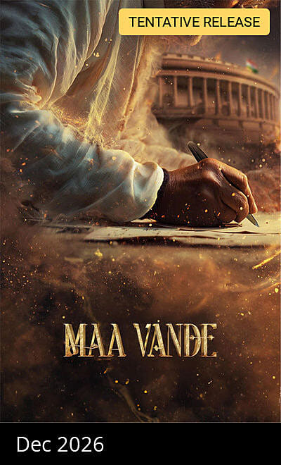 Maa Vande