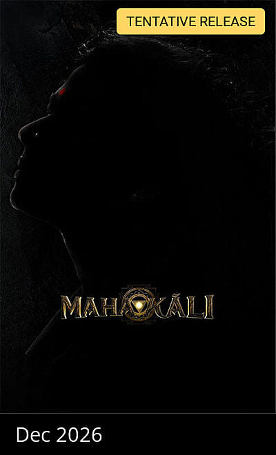 Mahakali
