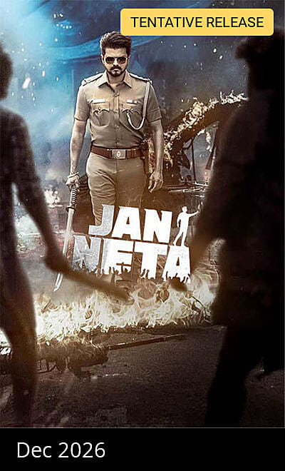 Jan Neta