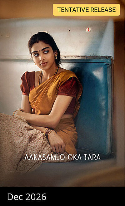Aakasamlo Oka Tara