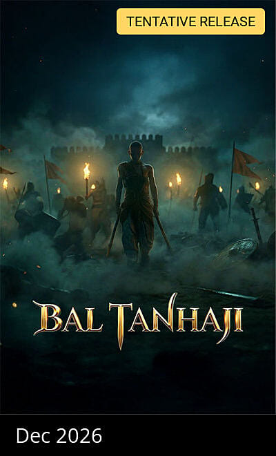 Bal Tanhaji