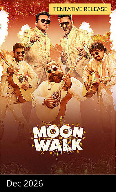 Moonwalk (2026)