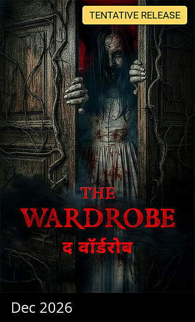 The Wardrobe