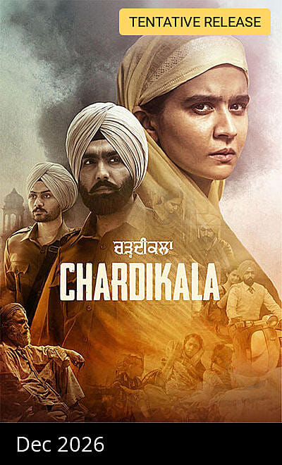 Chardikala