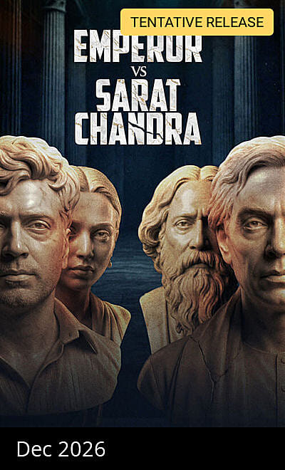 Emperor vs Sarat Chandra