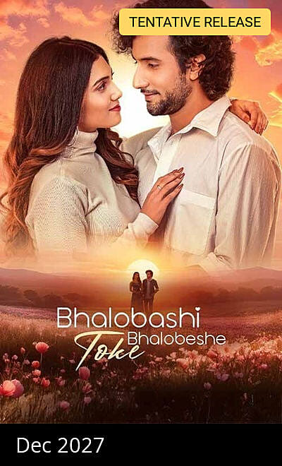 Bhalobashi Toke Bhalobeshe