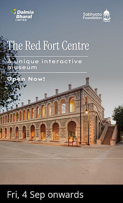 Red Fort Centre