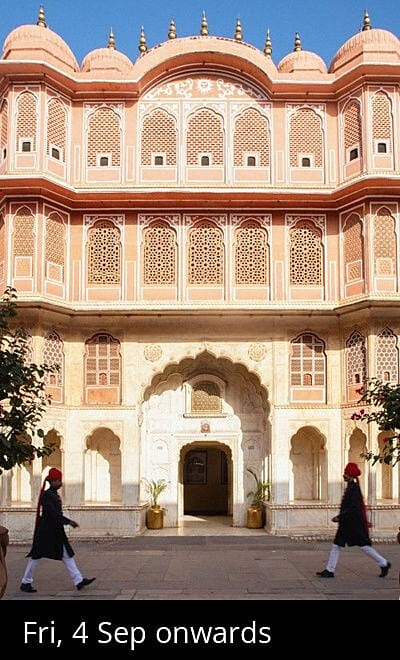 The City Palace Museum, Jaipur