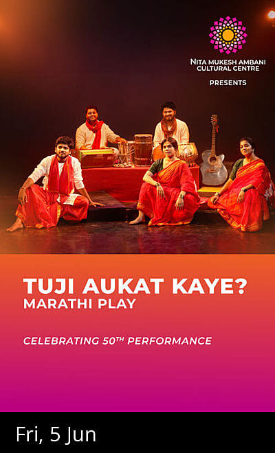 Tuji Aukat Kaye?