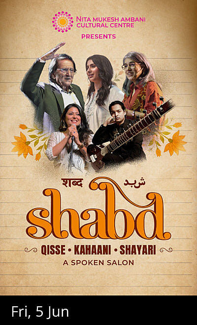 Shabd